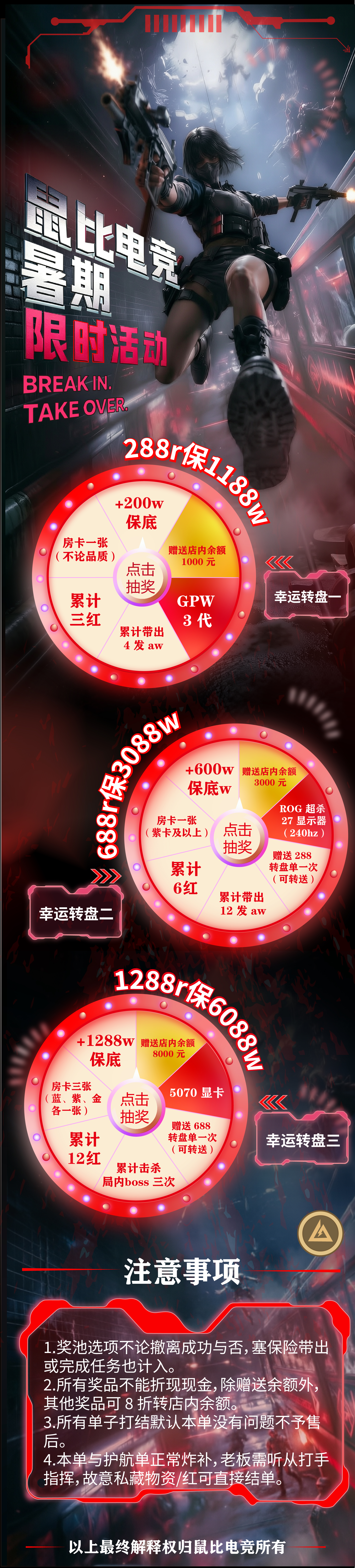 海报